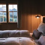 Appartement Halwina Hideaway Sibratsgfäll